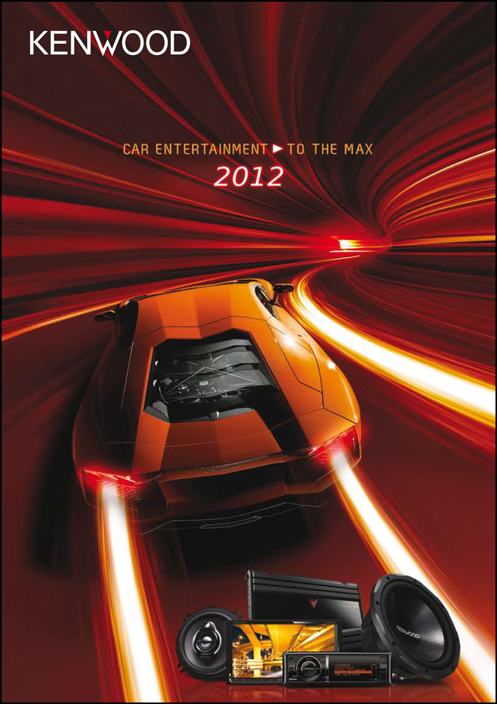 Open virtual 2012 car catalogue