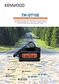 TM-D710E Brochures