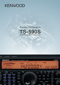 TS-590S Brochure