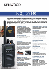 TK-2140E Brochure